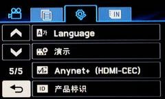 24K镀金打造 高清闪存DV<a class=a_key target=_blank href=http://price.sosol.com.cn/pri_list_brand_1918.html>三星</a> HMX08评测 