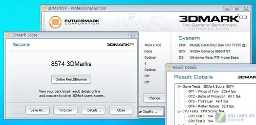 86GT鏖战四大游戏 华硕F8H游戏本评测 86GT鏖战四大游戏 华硕F8H游戏本评测
