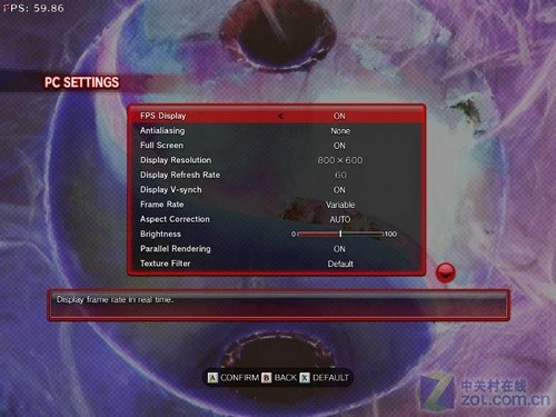 轻薄+独显 5400元宏碁4810TG性能测试 