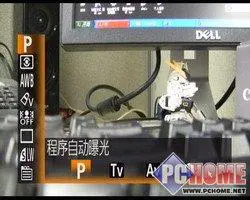 DV就是要大肚佳能双模存储HG20评测(5)