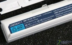 3299元超值新品 10英寸宏碁上网本评测 