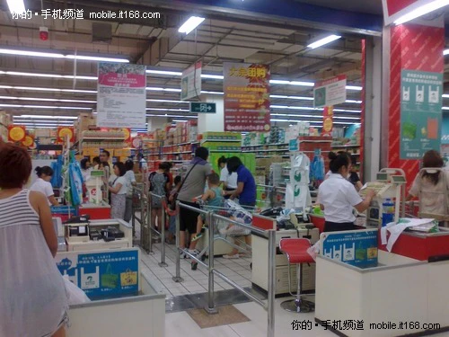 基本通讯及社交互动功能 