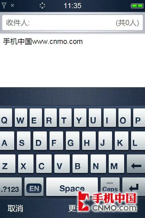 与iPhone一决高下魅族超强手机M8评测(8)