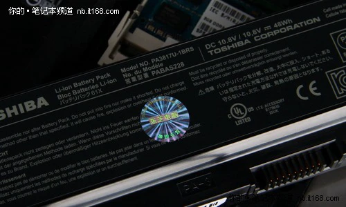 电池续航、实际功耗与发热量测试