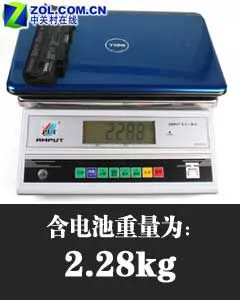 耀眼孔雀蓝 戴尔Inspiron 灵越14R评测