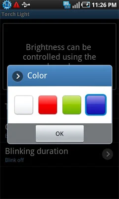 手电筒+投影功能详解