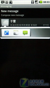 GSM版DROID 摩托罗拉Milestone独家评测 