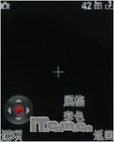 全新时尚外型摩托滑盖娱乐机ZN200评测(5)