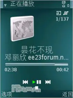 N系列直板王诺基亚N79与N82对比评测(6)