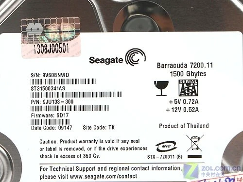 希捷1.5TB到货 1350 