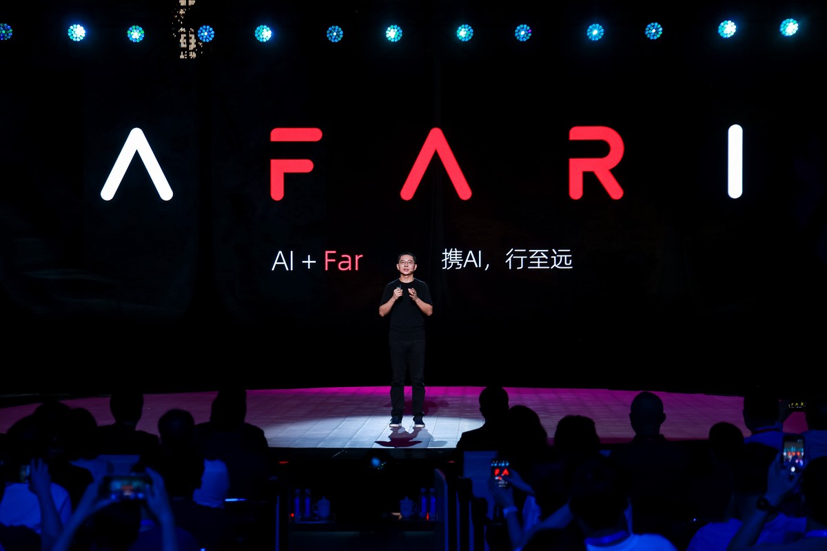 新韵重庆 千里智驾——千里科技AFARI发布，定义AI+车新未来
