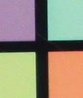 谁主沉浮佳能450D、50D与尼康D90对比(9)