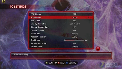 双显卡切换 配GT240独显宏碁5935G评测 