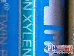 超值触摸屏消费相机柯达V1273简要评测(4)