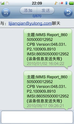 出色硬件配置+基本操作+丰富娱乐体验