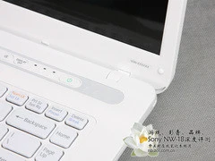 游戏、影音、品牌 索尼NW-18深度评测 