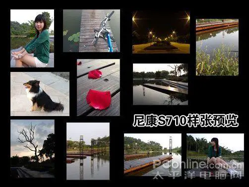 秀外慧中的选择尼康便携S710综合评测