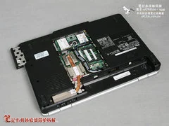 最低只要3999戴尔1525彩色笔记本评测(5)