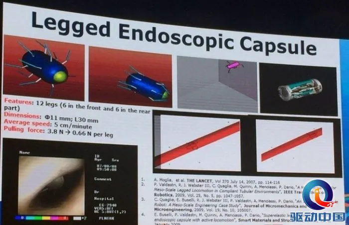 09-18-41-51-17569_看图王