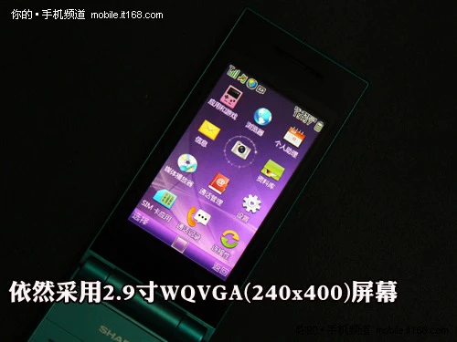 2.9寸WQVGA屏幕+MTK系统