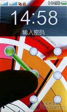 IM软件6合1 "聊客"齐乐CHERR3690评测 