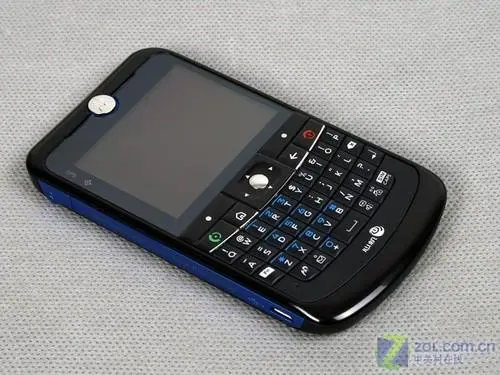 内置GPS芯片摩托全键盘智能Q11评测(2)