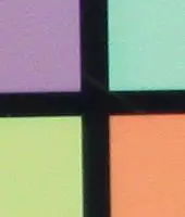 谁主沉浮佳能450D、50D与尼康D90对比(9)