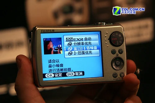 口袋中的高画质DC 富士F200EXR评测首发 