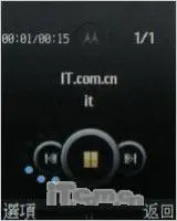 全新时尚外型摩托滑盖娱乐机ZN200评测(4)