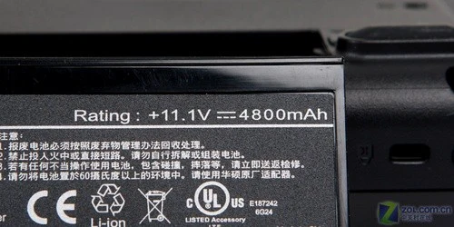 配9800M显卡！华硕游戏本G50深度评测 