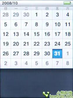 轻薄创新至上苹果iPodnano4全面评测(18)