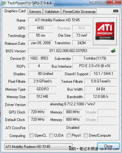硬件配置均衡可应付办公及娱乐应用需求