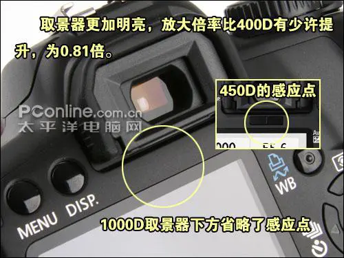 以画质取胜入门单反佳能1000D深度评测(5)