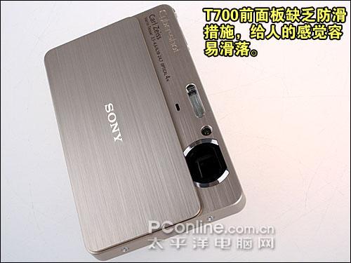 金属机身时尚卡片DC索尼T700详细评测(3)