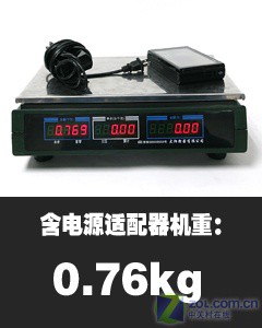 开始忘记笔记本 4款主流UMPC横向评测 