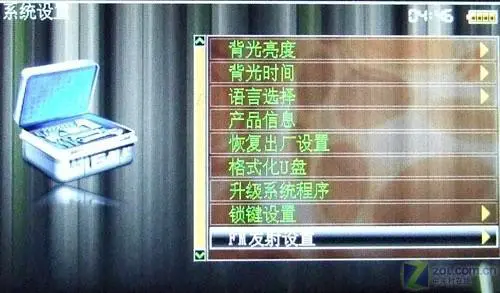 4.3英寸超大屏幕AOCX800视频机评测(3)