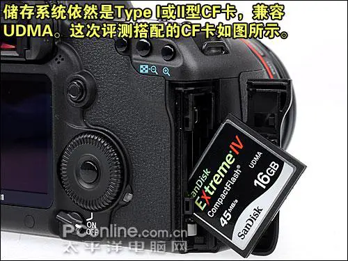 接近完美佳能全画幅5DMarkII评测(5)