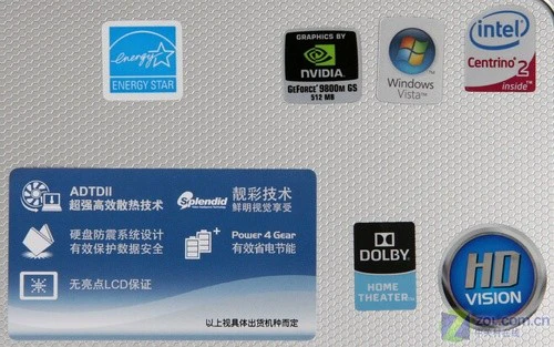 配9800M显卡！华硕游戏本G50深度评测 