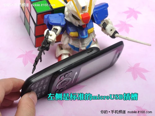 小巧的Walkman精灵