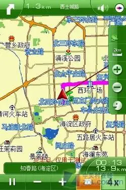 OMS操作系统测试版联想OPhone评测(8)