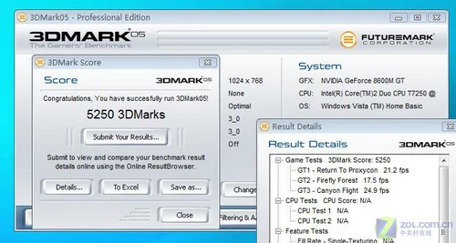 86GT鏖战四大游戏 华硕F8H游戏本评测 86GT鏖战四大游戏 华硕F8H游戏本评测