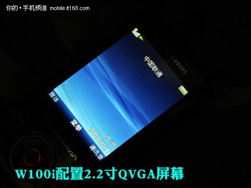 2.2寸Q屏+A200平台