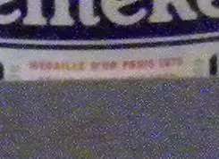 顶级全手动消费旗舰尼康高端P6000评测(8)