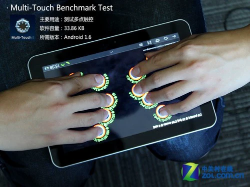 五主流应用齐上阵 三星P7310平板评测 