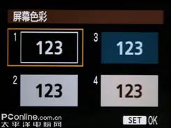 以画质取胜入门单反佳能1000D深度评测(8)