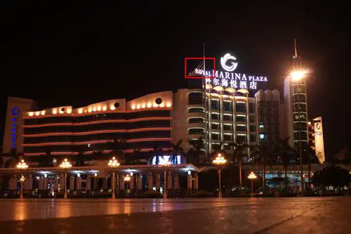 最高像素全画幅单反索尼α900详尽评测(14)