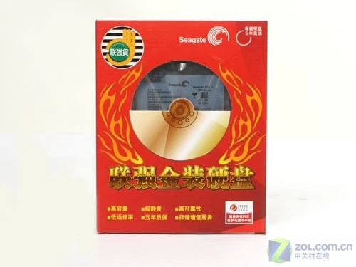 希捷1.5TB到货 1350 