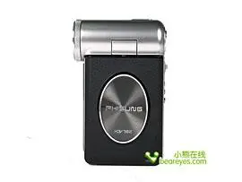 走另类路线平民级高清菲星HDV782评测