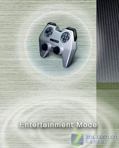 86GT鏖战四大游戏 华硕F8H游戏本评测 