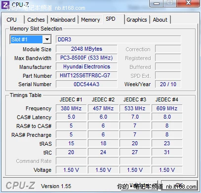 硬件配置均衡可应付办公及娱乐应用需求